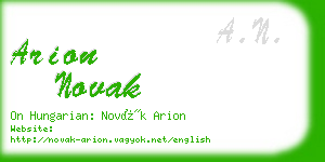arion novak business card